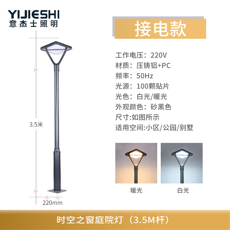 맞춤형 연락처 고객 서비스