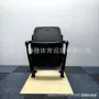 活动直立折叠学校座椅