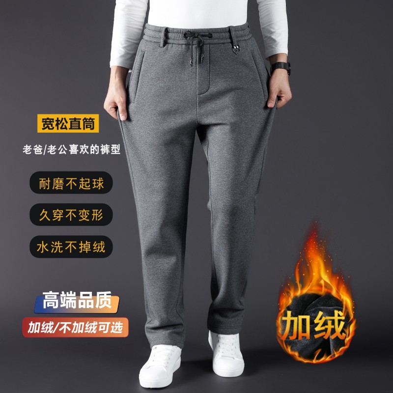 Winter Sweatshirt Suit for Men, Large Size Casual Cardigan, Hooded Top, Fleece-Lined and Thickened Cotton, Men's Sportswear Suit 38