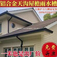 �X�Ͻ������ˮ�۳�Ʒ�e��ꖹⷿ������ˮ�������ˮ�ܽ�������b