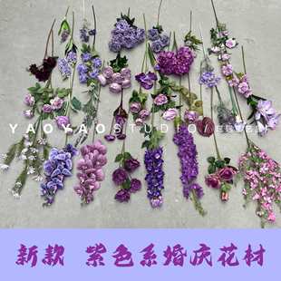 ���������^������ˇƷ�S{��1�l2}�¿�����ɫ������������