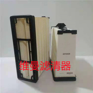 �՚�V���� 2216429 �l늙C�C�M�՚�Vо