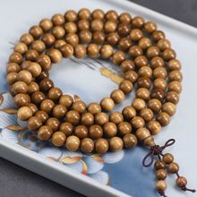 正品海柳金丝楠木手串水波纹老料檀木沉水级6佛珠念珠国风礼物