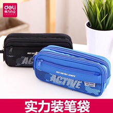 ��/���ʴ��ʺ�3074ѧ���ʴ������ľߺж๦�ܴ�����˫����Ǧ��˫