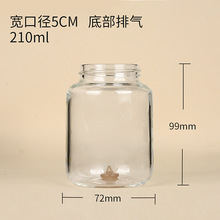 母婴用品定制货源供应药片瓶子糖果玻璃罐加工高硼硅玻璃奶瓶