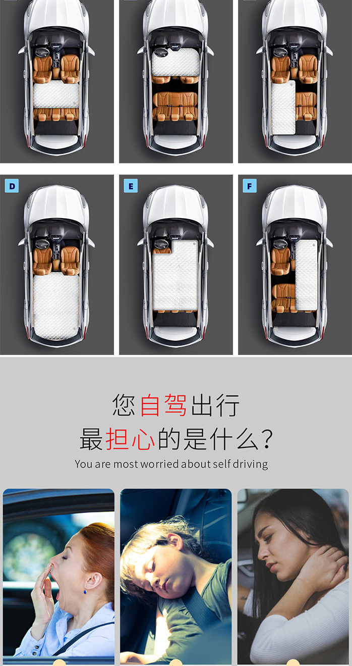 Car Brushed Car Mattress Production Front and Rear Rectangular Camping Style Portable Imported Brushed Air Mattress