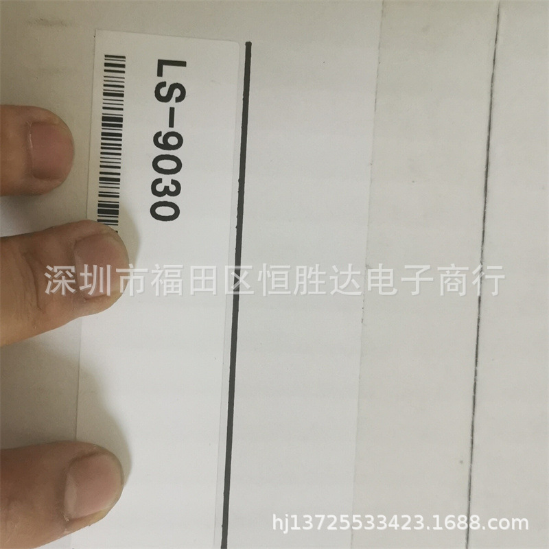 LS-9030 基恩士LS-9501P LS-7070M现货LS-9120M LS-9030M  LS-C3A