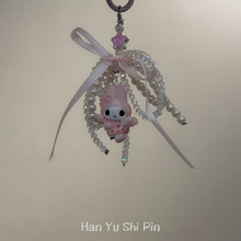 韩国新款甜美手工串珠美乐蒂库洛米手机挂件时尚少女心蝴蝶结挂扣