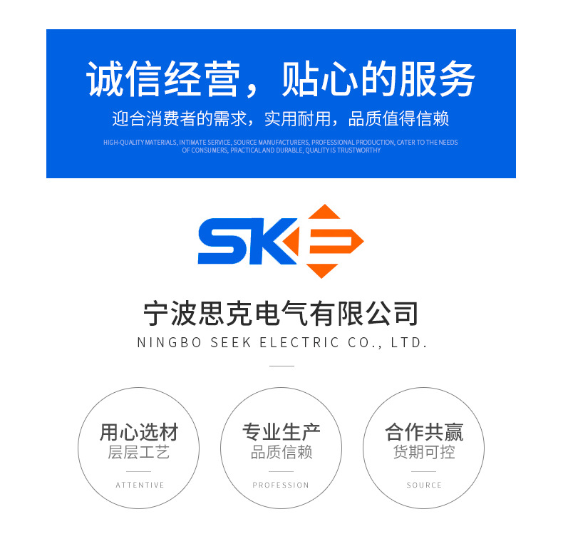 12FT-003-ZSP详情_02.jpg