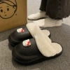 Black [2388 small plastic red i cat] removable and washable