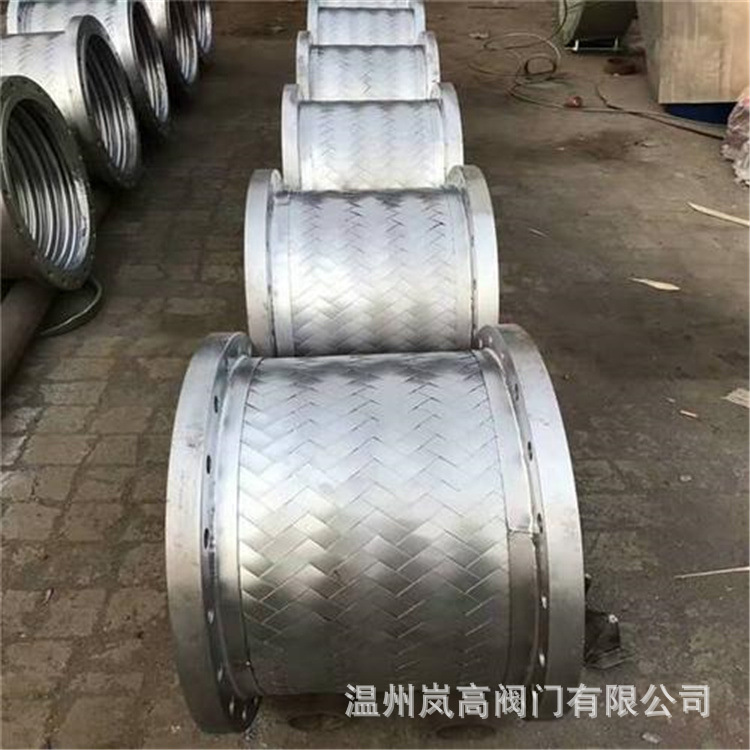 厂家直销 软管 软管法兰 松套金属软管法兰 不锈钢材质 DN700