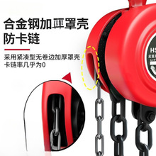 �ɵ�A��hsz�������J1/2/5��10t���J���C�ք�С�������֓u������