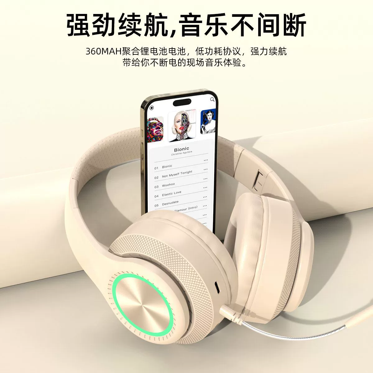 Съёмный лёгкий микрофон, беспроводные наушники, Bluetooth