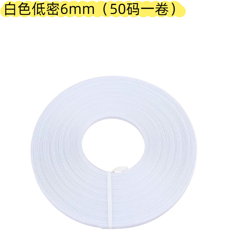 Ropa vestido de novia espina de pescado vestido de noche tejido y costura sujetador de espina de pescado estereotipado ropa interior falda red de cinta de espina de pescado