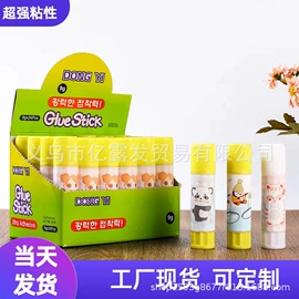 固体胶、胶水;拼插类玩具