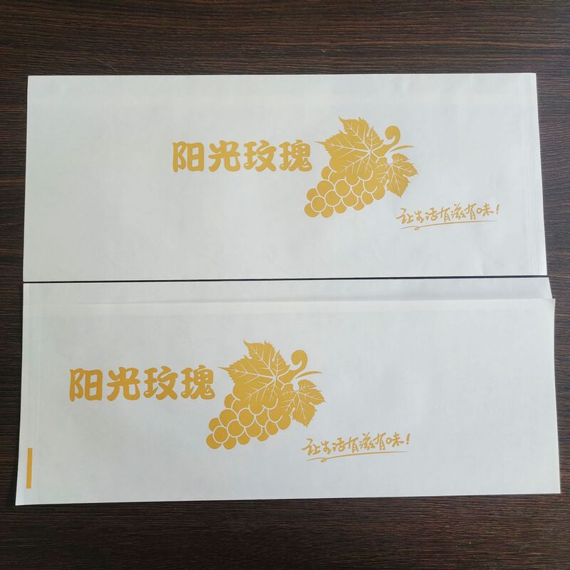 日光薔薇ブドウ包装袋防霧袋レーザー円標腰封晴王ブドウ使い捨て通気紙袋|undefined