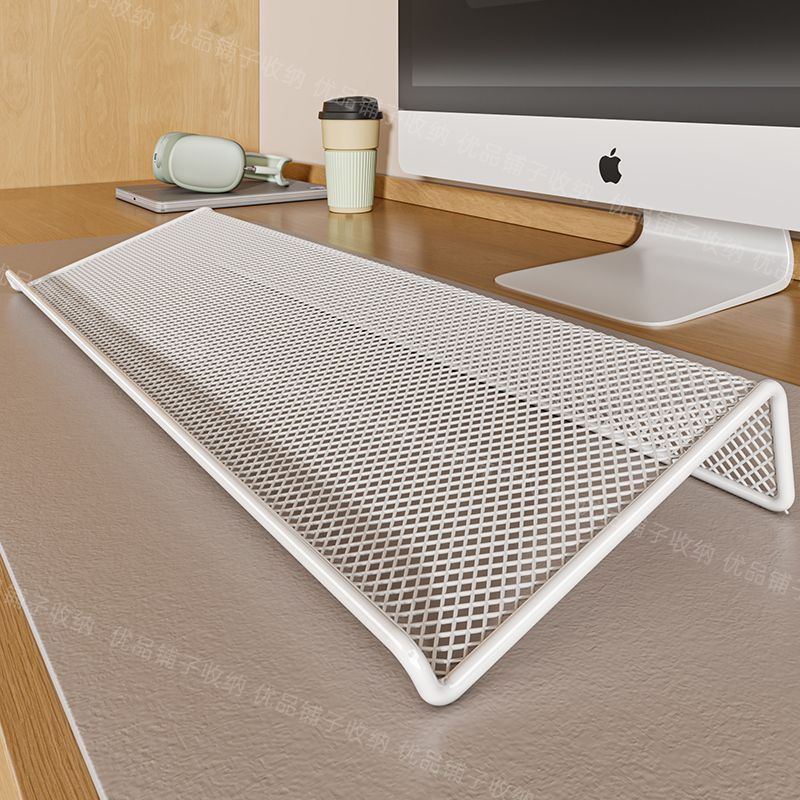 Keyboard Tray Heightening Bracket Simple Iron Storage Rack Dormitory Suspension Rack Desk Mechanical Keyboard Storage Rack