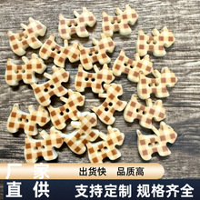 �ɐۿ�ͨ��ɫ��yС���׃�ë���_���۴��c�lȦ����Ь�b�