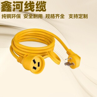 ����10A16A������{���L����о����늄�܇����Դ����X�Դ��