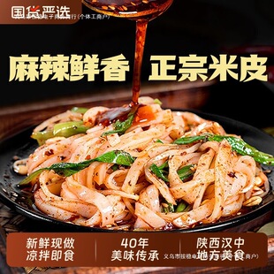 �h����Ƥ�_����ʳ�����Ƥ��՟���Ƥ��ʳС���خa��Ƥ����