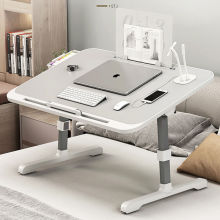 可升降床上小桌子折叠书桌学习飘窗宿舍学生笔记本电脑电脑桌懒人