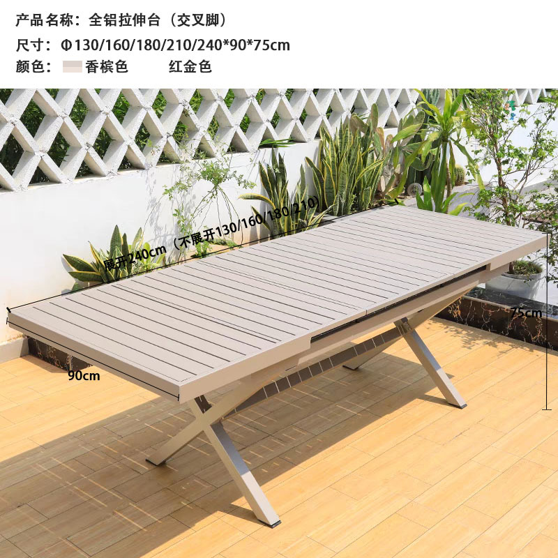 Mesa de balcón patio leche tienda de té snack centro comercial jardín terraza mesa de alojamiento mesa larga mesa de comedor estilo nórdico simple