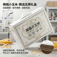 �ЙCˮ����������b�ж��ƿ�����s�Z������ֶY������Ӷ����S��