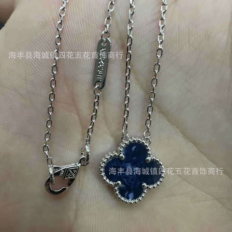 高版本V金梵家四叶草项链单花天然贝母玛瑙吊坠双面幸运草锁骨链|undefined