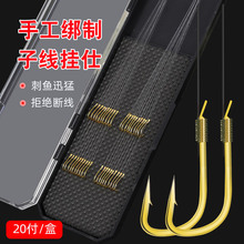 �ֹ������Ӿ��p��~�h���ó�Ʒ��Ʒ��Ϧ�������h�����חl�a�~�h