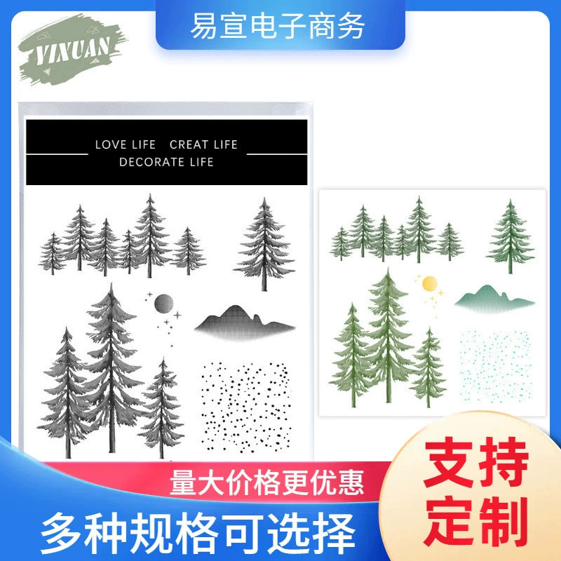 Лесной scrapbook Металлический углеродистая стальная форма ножа силиконовая печать cutting die тиснение травления режущей формы