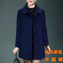 �ﶬ�b��q�������b������Ů�b����ë������Ů��a���I���Ӵ���