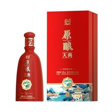 ݳƷ52ȴԭ9Cߵϲ500ml*6ƿƷ
