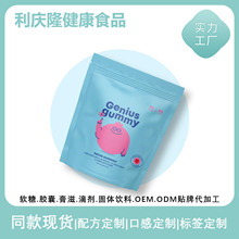 �羳��Ʒ���R�dTK���N ����ܛ��60��Genius GummiesԴ�^���SOE M