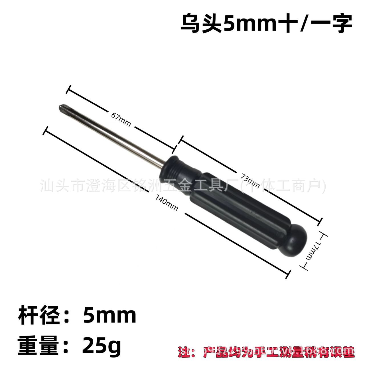 微信图片_20251204234516_539_19.jpg