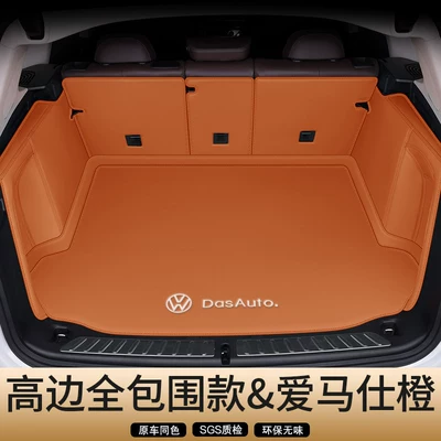 Trunk Mat – Trunk Mat - ideal-orange-high-sided-full-coverage-custom-car-emblem-volkswagen-cc