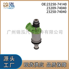 23250-74140 23209-74140 23209-74040 23250-74040 ������