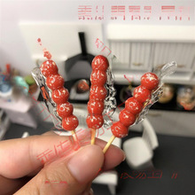 ����ʳ���^�Ҽ���� ΢�s�����ݔ[�O �����Ǻ��Jģ�͔[�O ���ܳ�