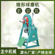 FĥC ɝûĥVC |úVĥVʯĥO