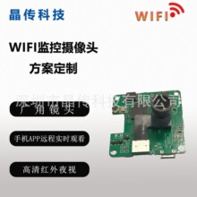 oz^ WiFiz^Q WiFiOؔz^巽