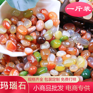 �껨ʯ�S�����l��Ȼ���ʯ�~��ʯ�^����ˮ���ɫ���ʯ ���ʯ