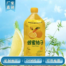 果蔬汁;其他软饮料;茶饮料