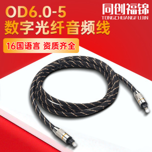 OD6.0�������l���w���������ӿڹ��w�D�Q����������푹��w�����l