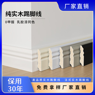 ľ�ذ堝�Ǿ���ľ���_��ԭľ����ذ���_���N�_����ճ�X�ϴɴu