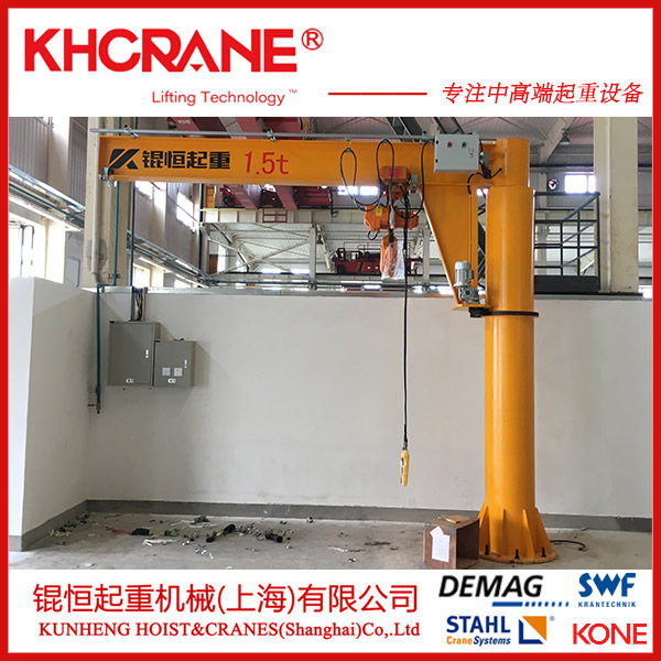 立柱式旋臂吊KBK柔性组合悬挂式起重机德马格电动葫芦手柄悬臂吊