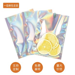 �D����ƽ�ڴ��X������մ��ò�ȫϢ���b���ɳ���ջ��yƷ�ڱδ�