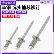 304���P䓳�о�Tᔰ�䓳��^����_���ͳ�о�T�ƽ�^���Tm3m3.2m5