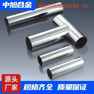 ���͠�400��~�Ͻ�ܲĬF؛�͸��g�ߺ������͠�400��懻��Ͻ�ܲ�