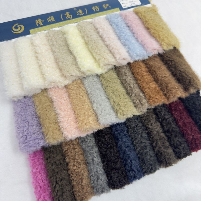 Xiaomi Deer Wool, Little Antelope, Mi Xiaolu, Toy Shoe Material, Box Packaging, Accessories, Clothing, Coats, Plush Fabric Xiaomi Deer Wool, Little Antelope, Mi Xiaolu, Toy Shoe Material, Box Packaging, Accessories, Clothing, Coats, Plush Fabric