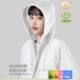 Non-Disposable Raincoat Outdoor Adult Long Full-Body Mountaineering Single Thickened Travel Outer Wear Portable Raincoat