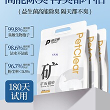 �Vɰ؈ɰ�Vɰ����ɰ�����o�m����̿����ֲ��ľ�����؈ɳ20����